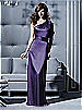 Dessy Bridesmaid Style 2794