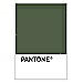 PANTONE WEDDING Swatch Cards