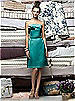 Lela Rose Bridesmaids Style LR134