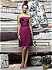 Lela Rose Bridesmaids Style LR134