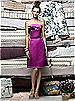 Lela Rose Bridesmaids Style LR134