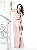 Dessy Collection Style 2829