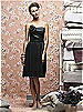 Lela Rose Bridesmaids Style LR147