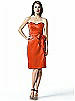 Dessy Collection Style 2841