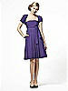 Little Twist Dress
